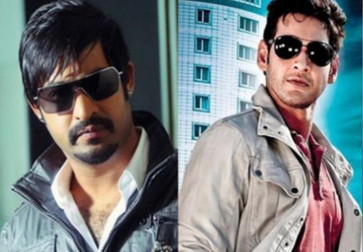 Is it NTR or Mahesh for Trivikram?