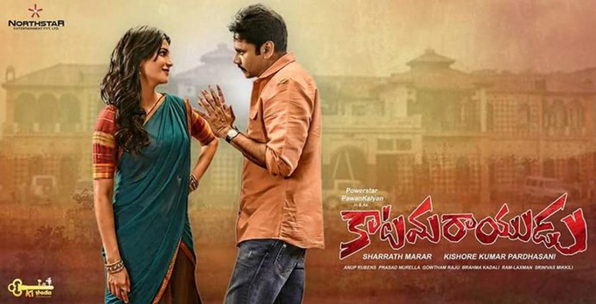 Pawan Kalyans Katamarayudu set to enter into one million club