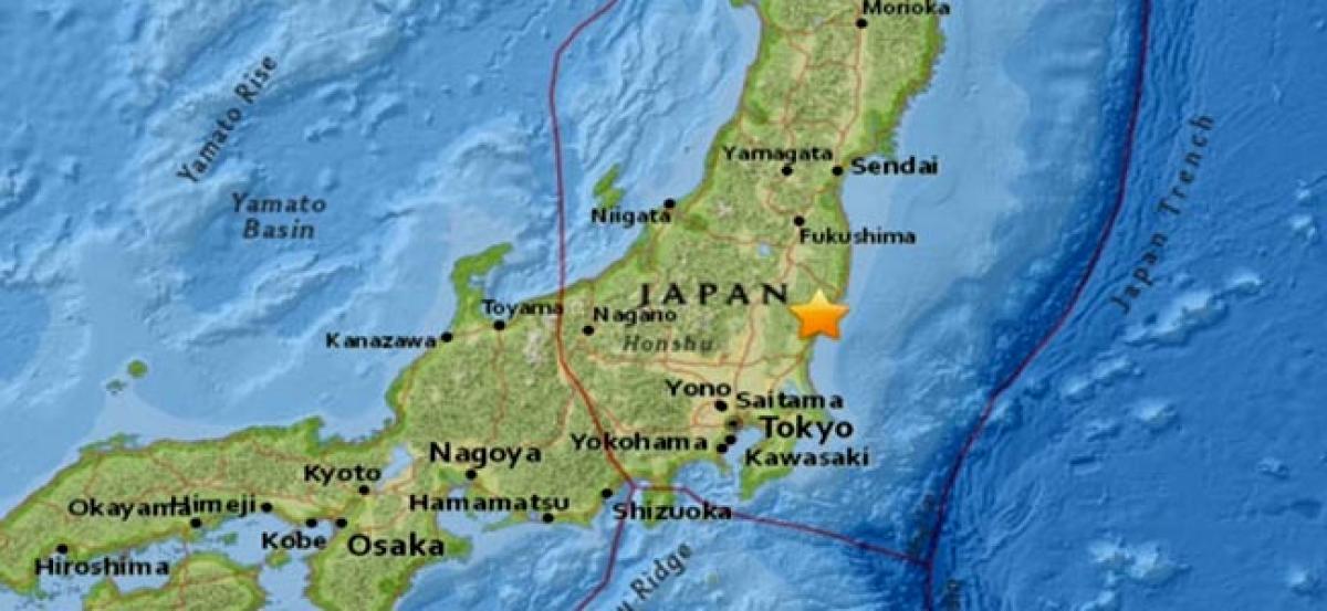 Magnitude 5.9 earthquake hits Japan, no tsunami warning