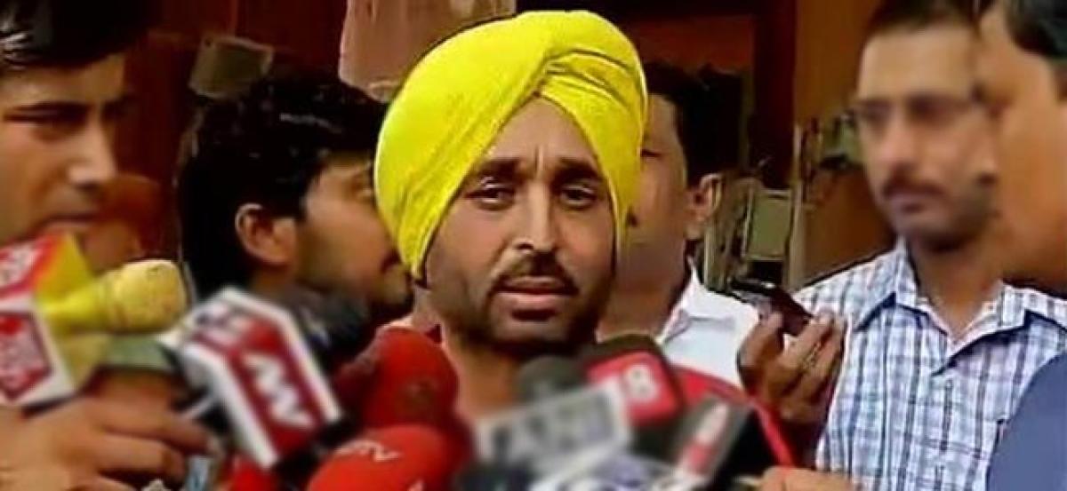 AAP MP Bhagwant Mann apologies but Speaker wants to take an action