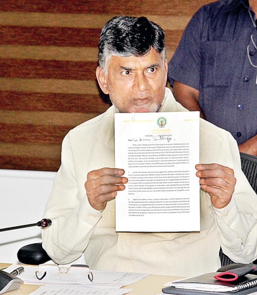 Chandrababu Naidu seeks small notes to mitigate cash crisis