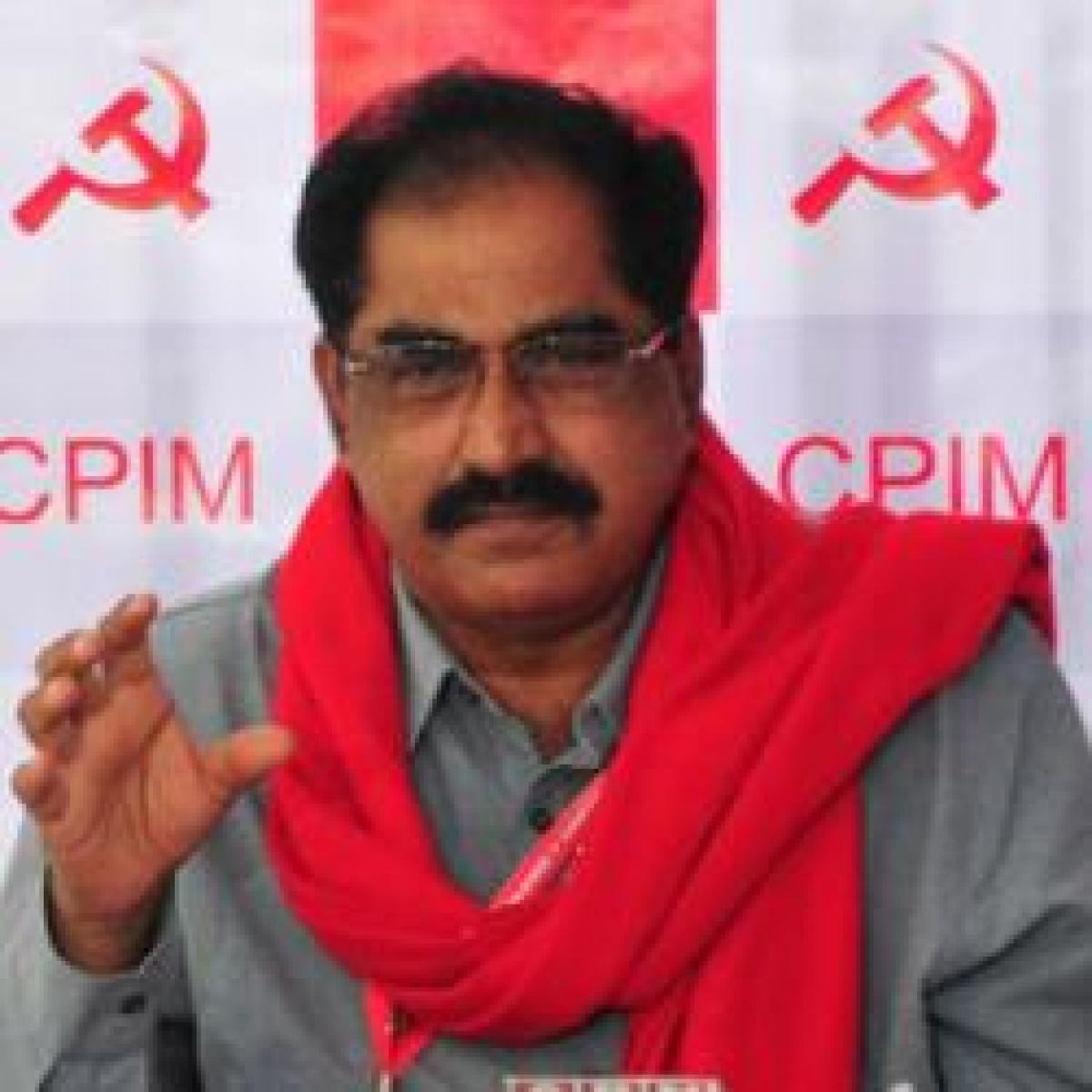 CPM not to attend Amaravati foundation ceremony