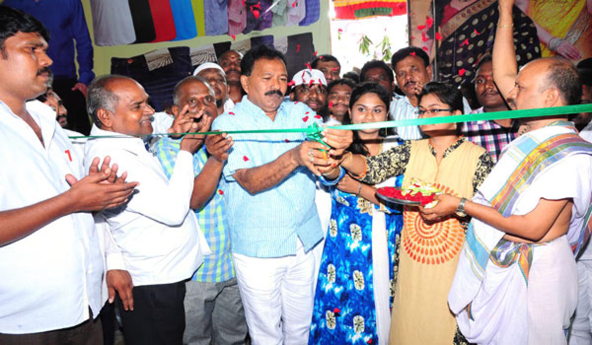 Bhagya Nagar Shopping Mall inaugurated