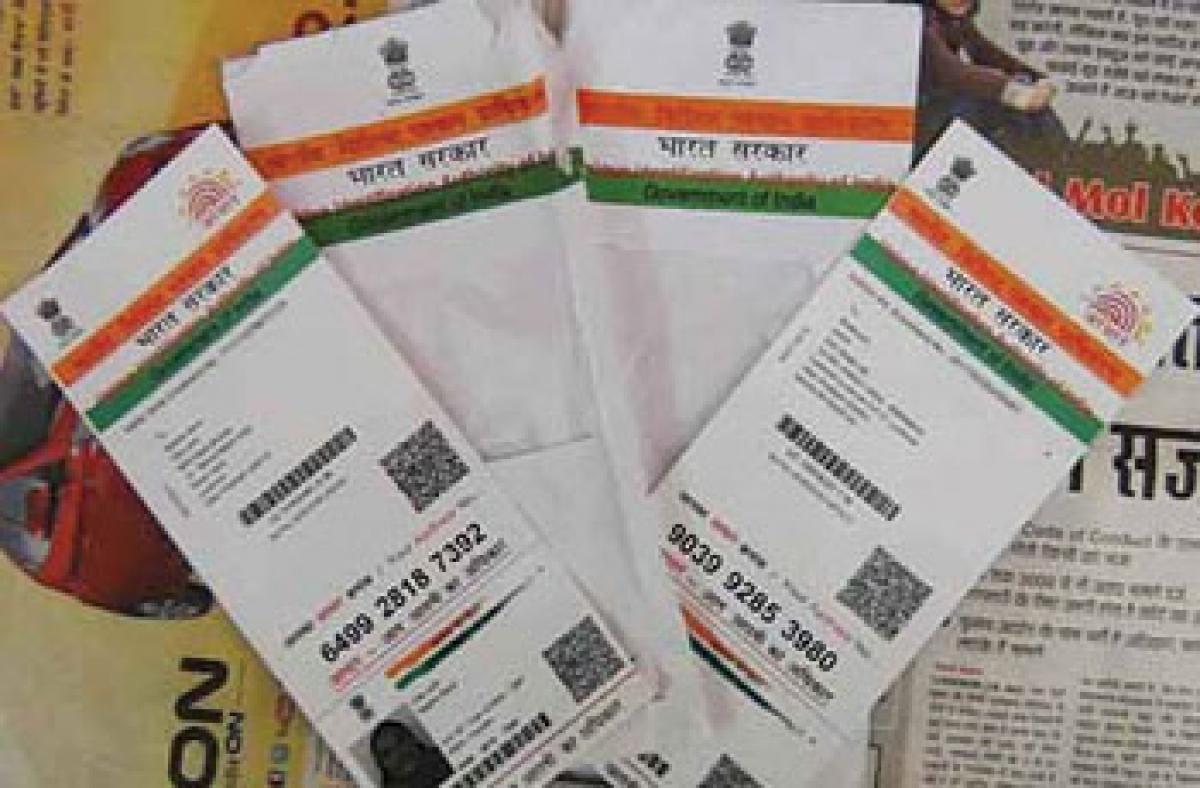 Aadhaar must for Eamcet