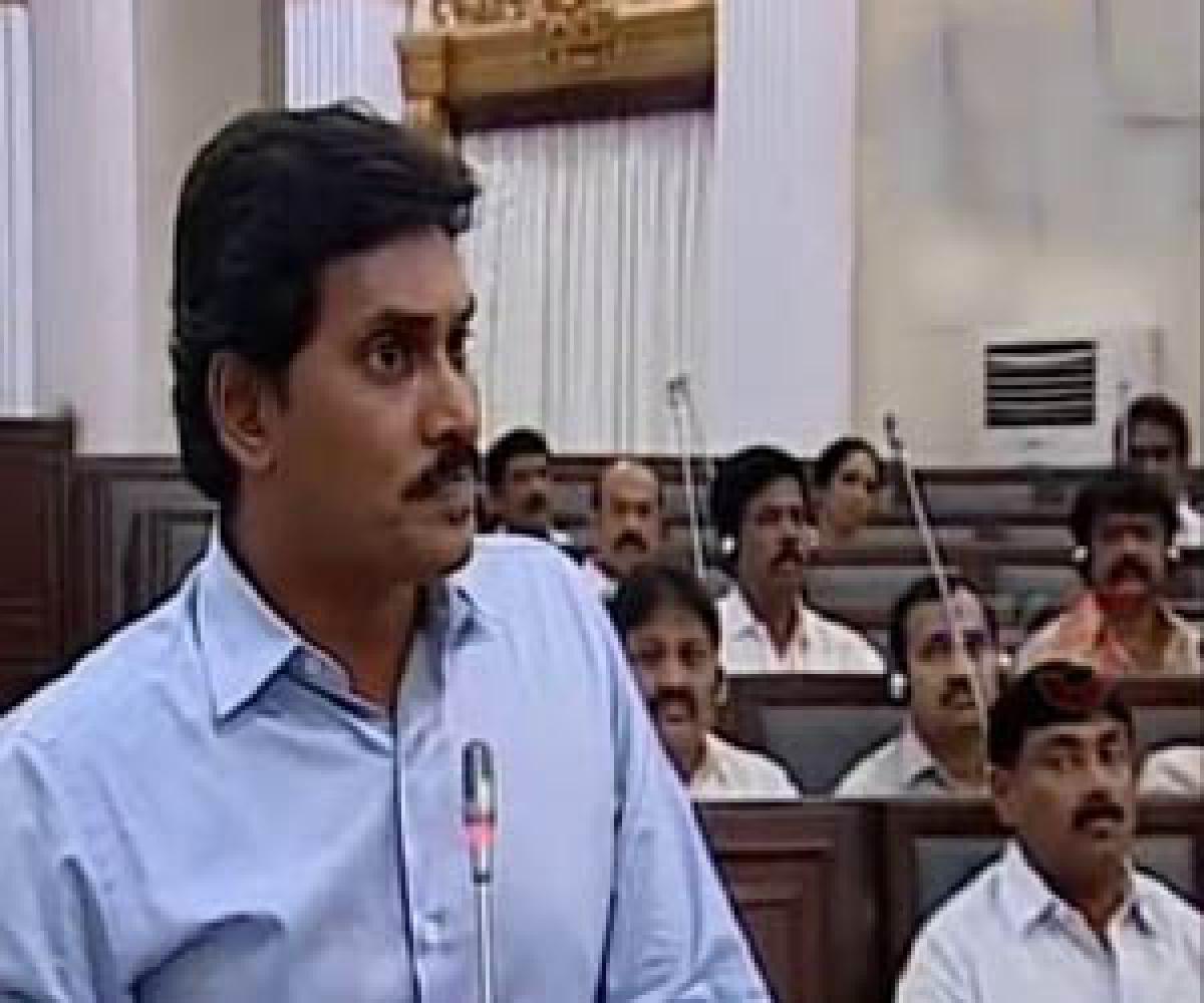 YSRCP withdraws protest on Agri Gold issue