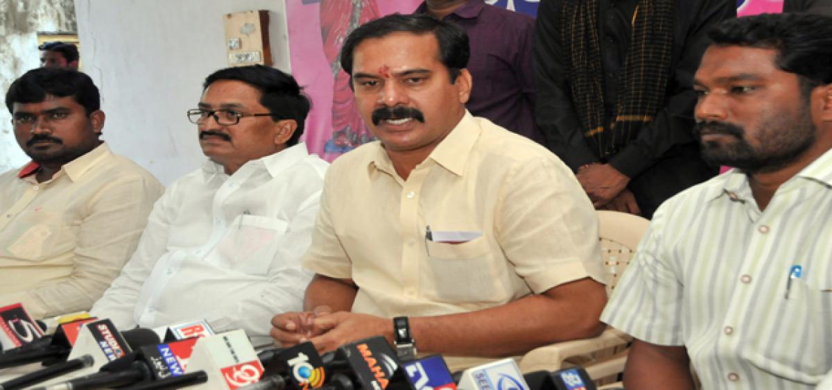 TRS slams Revanth