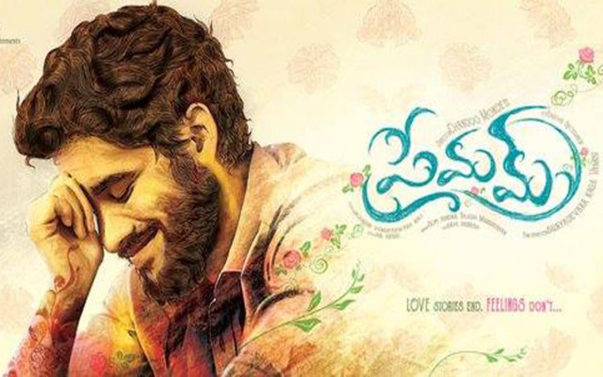 Premam it is!