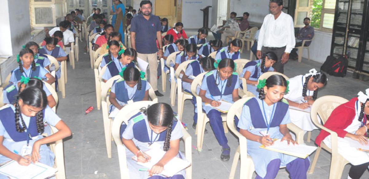 Essay writing competition held