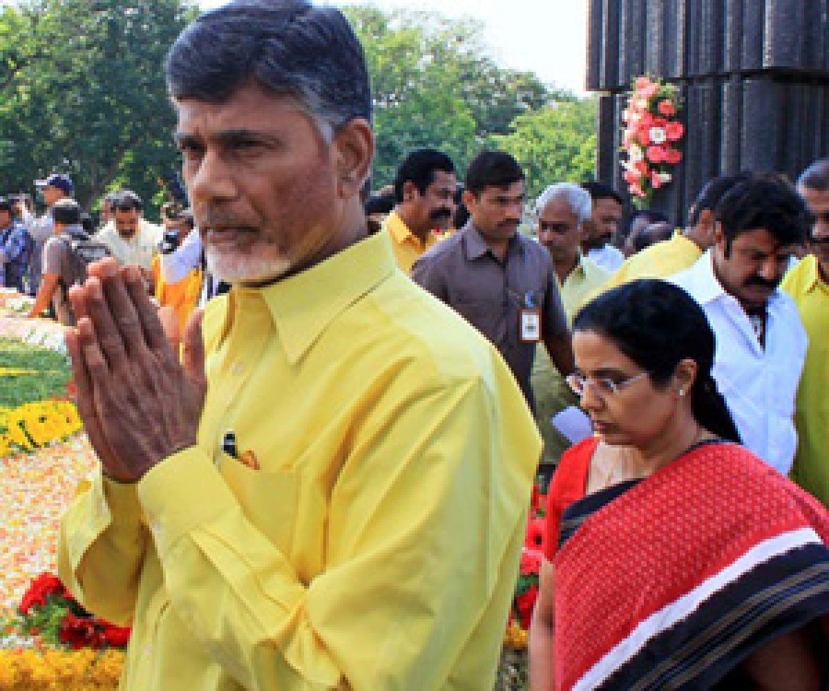 Chandrababu Participates In Sankranthi Celebrations