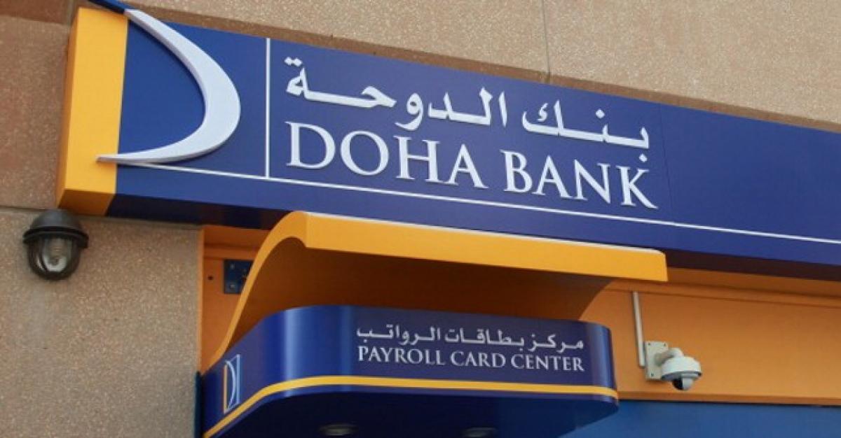 Indian head of Doha Bank gets lifetime award