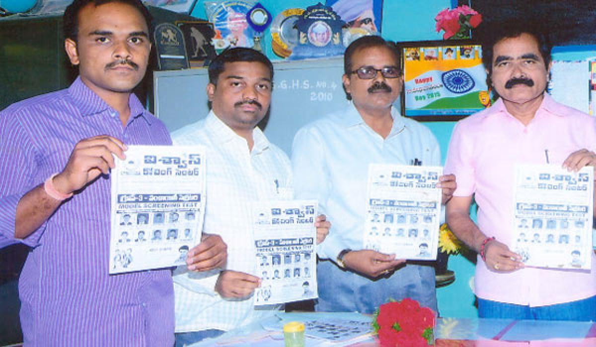 Viswas Panchayat secretary  holds model tests in Anantapur