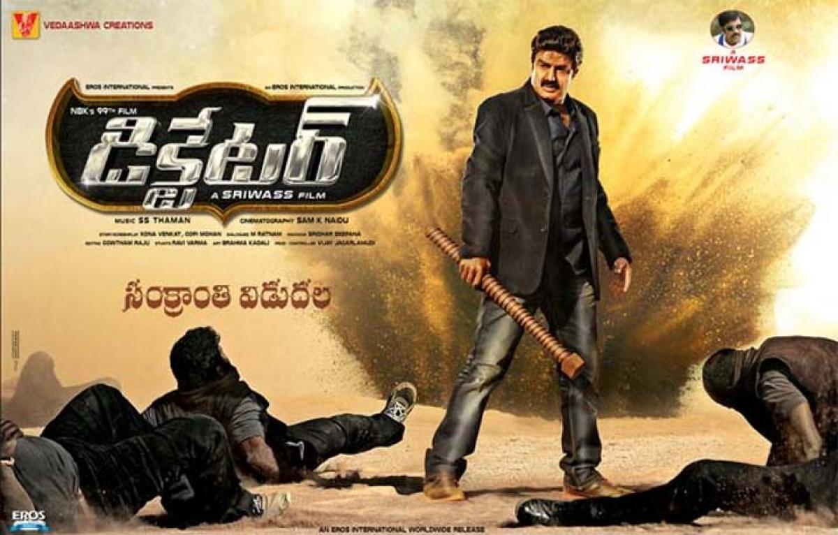 Dictator telugu movie