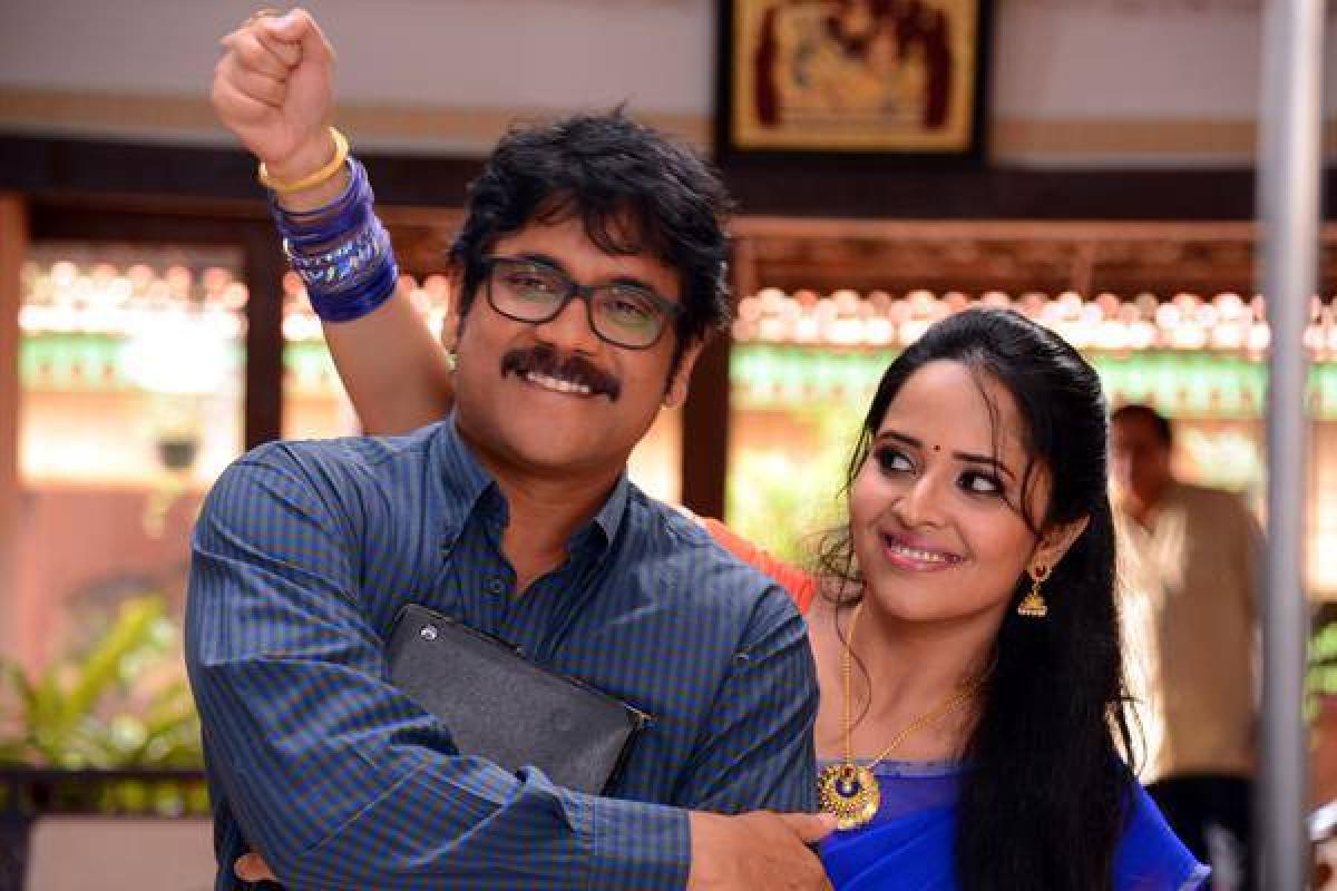 Anasuya-Nag first look in Soggade Chinni Nayana