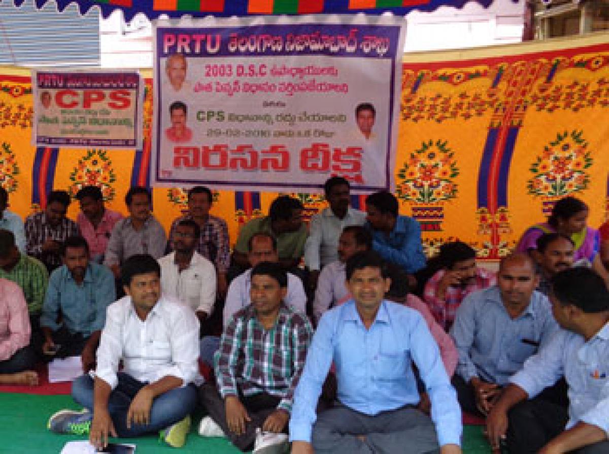 Revive GPF, demands PRTU