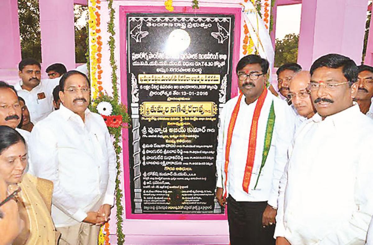 Tummala inaugurates 74 crore CPWS project