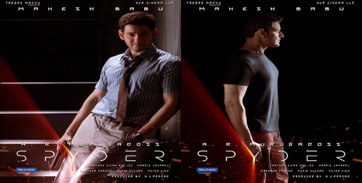 Something special from Spyder team on Mahesh Babus Birthday