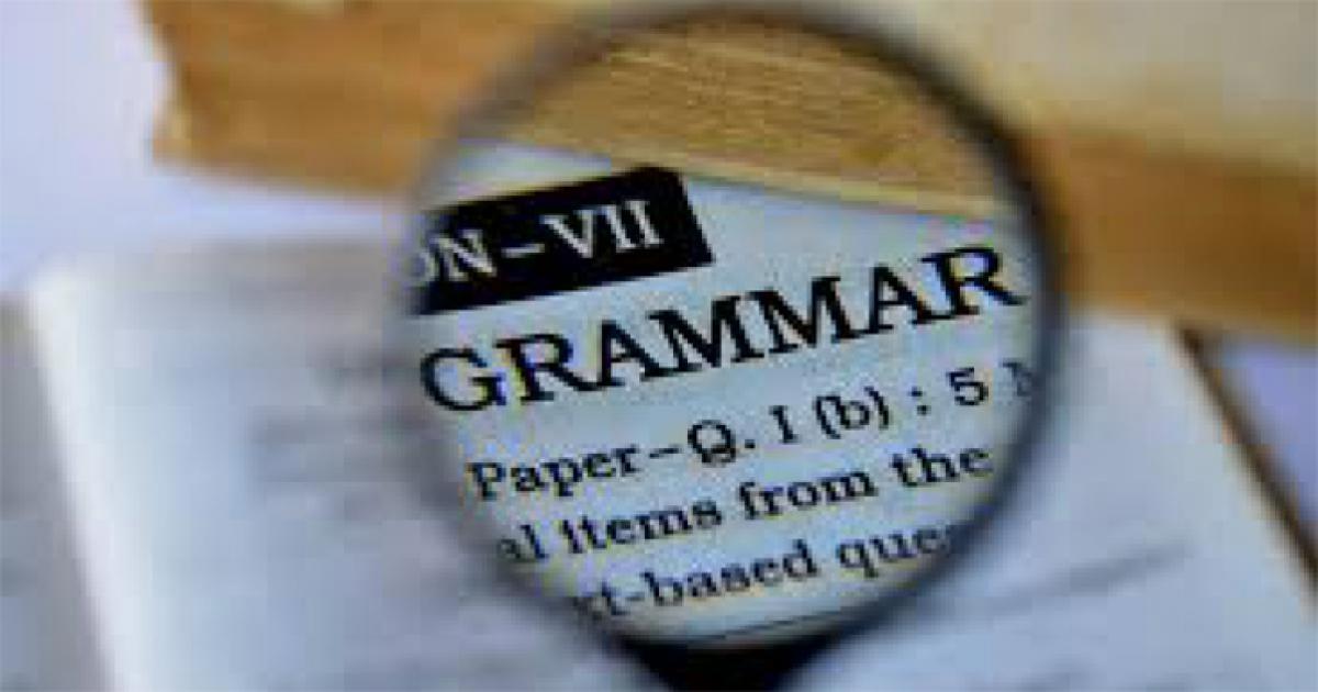 Why our brain hates tough grammar