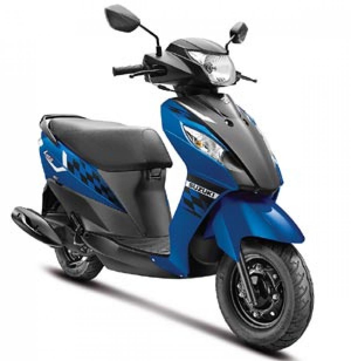 Suzuki launches updated scooter