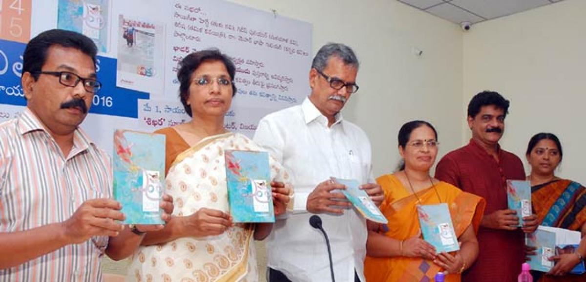 Collection of poems by regional poets released