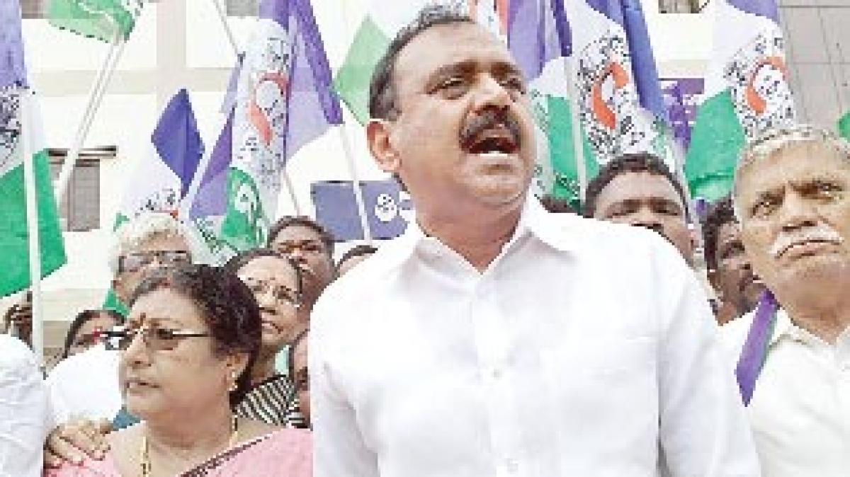 YSRCP MLAs file complaint against AP CM