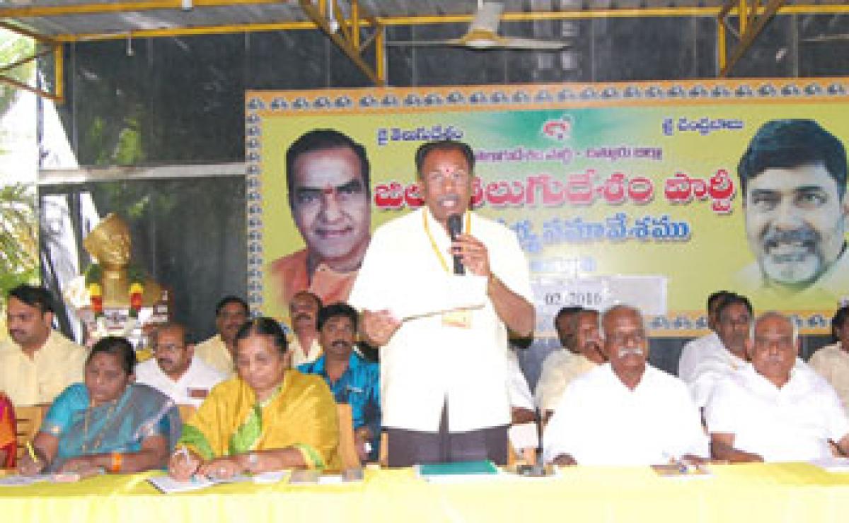 Strengthen party, TDP cadres told