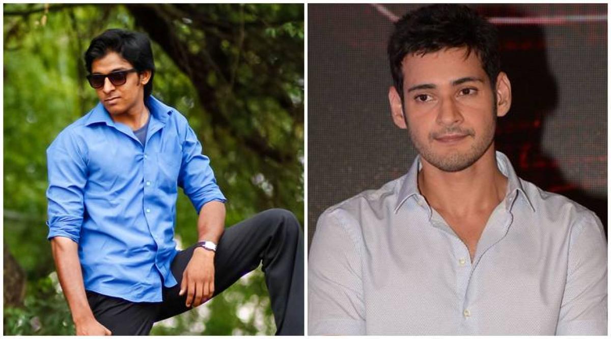 Pellichoopulu actor waiting for fanboy moment with Mahesh Babu