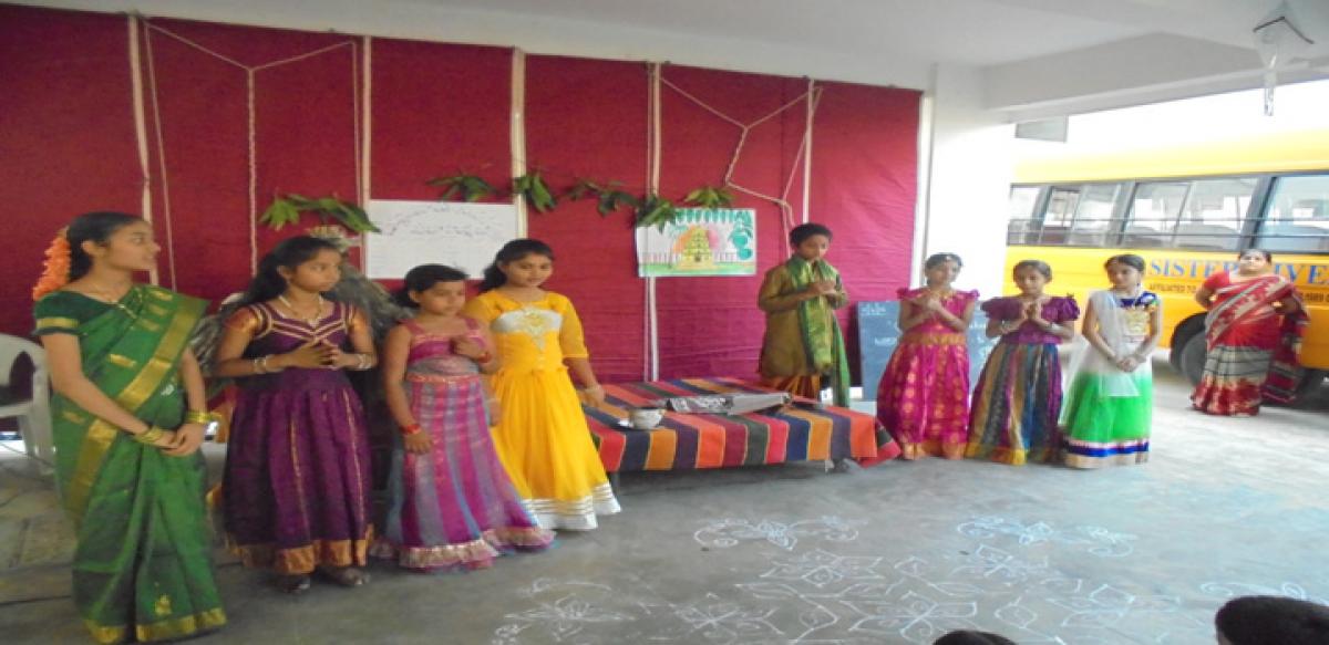 Ugadi celebrations at SNS