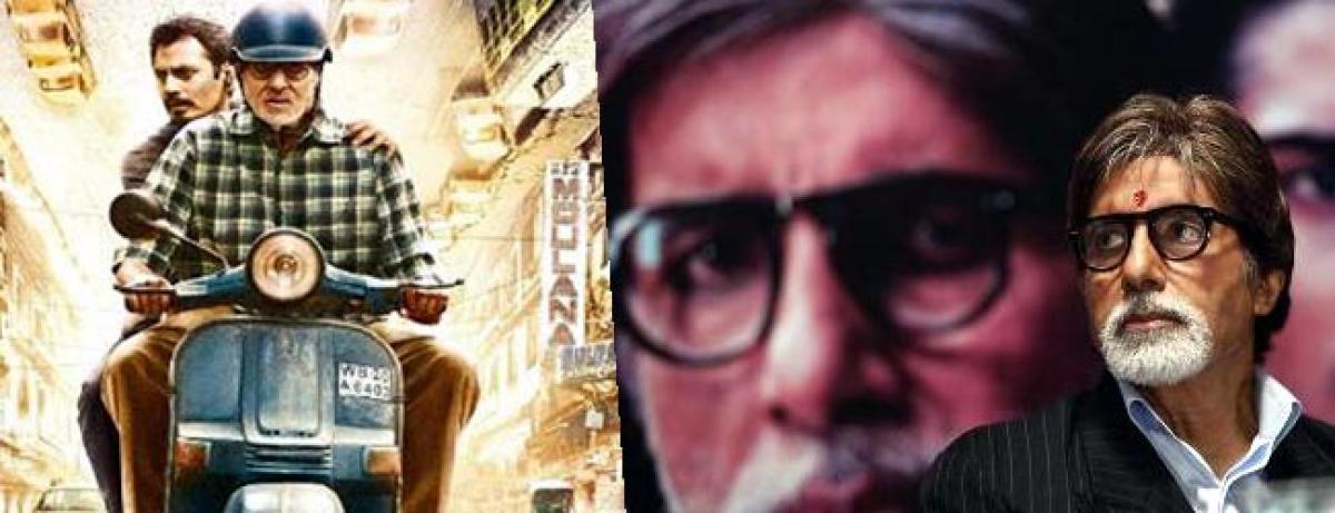 `TE3N` rakes in Rs 2.61 crores on 1st day