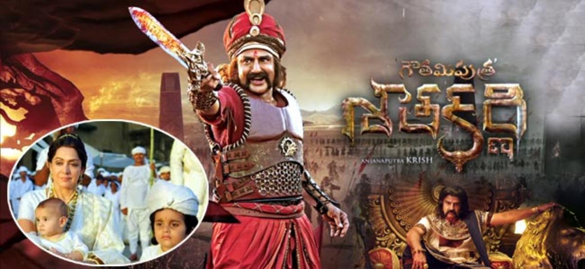 Gautamiputra Satakarni Theatrical Trailer