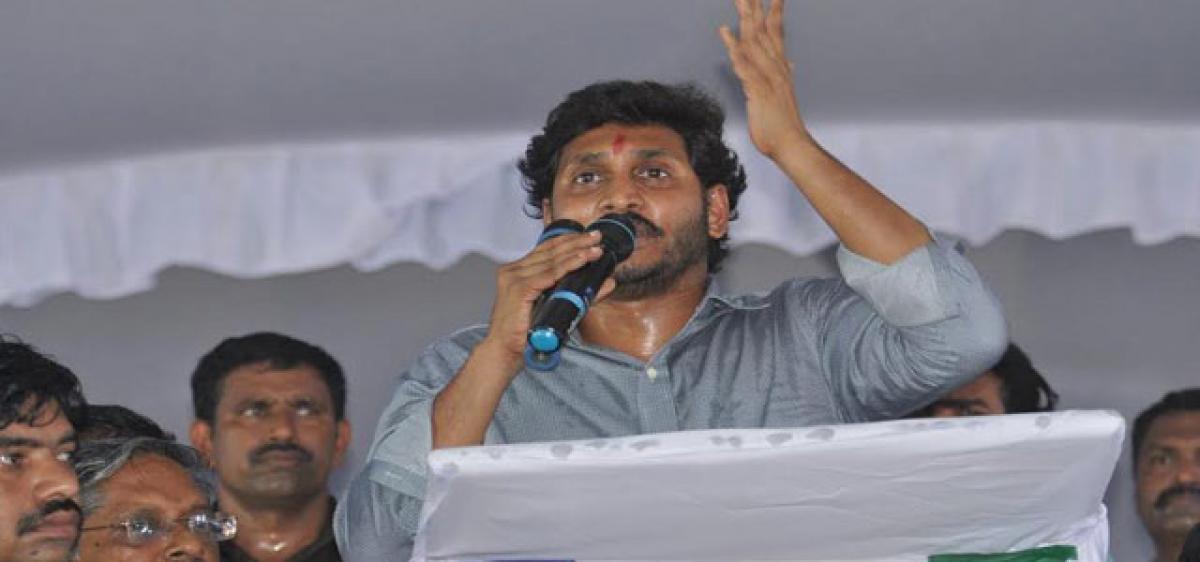 YS Jagan launches Rythu Deeksha in Guntur