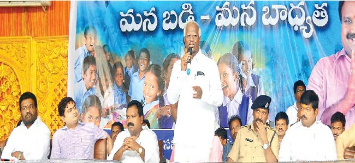 Increase enrollments in govt schools: Kadiyam. 