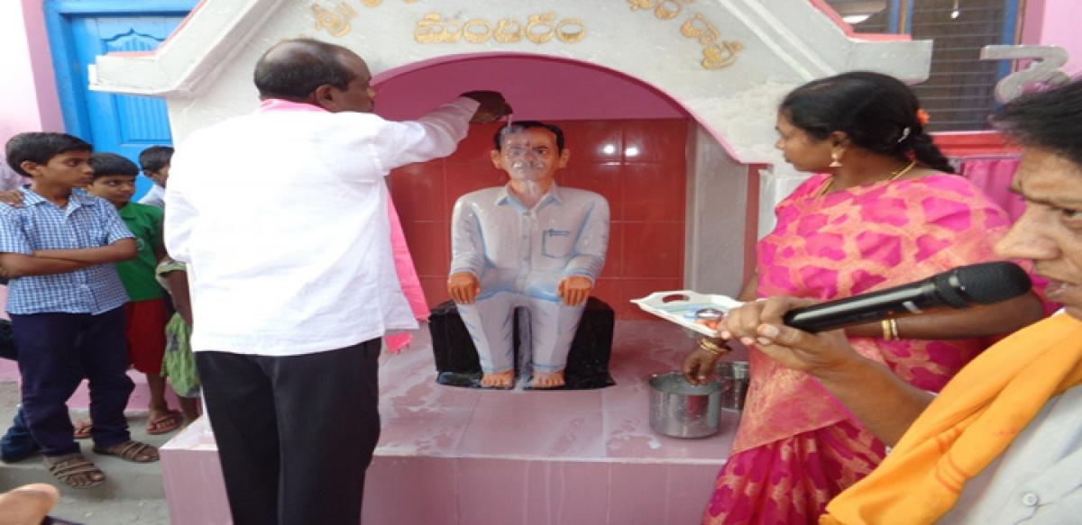 Temple for KCR as birthday gift