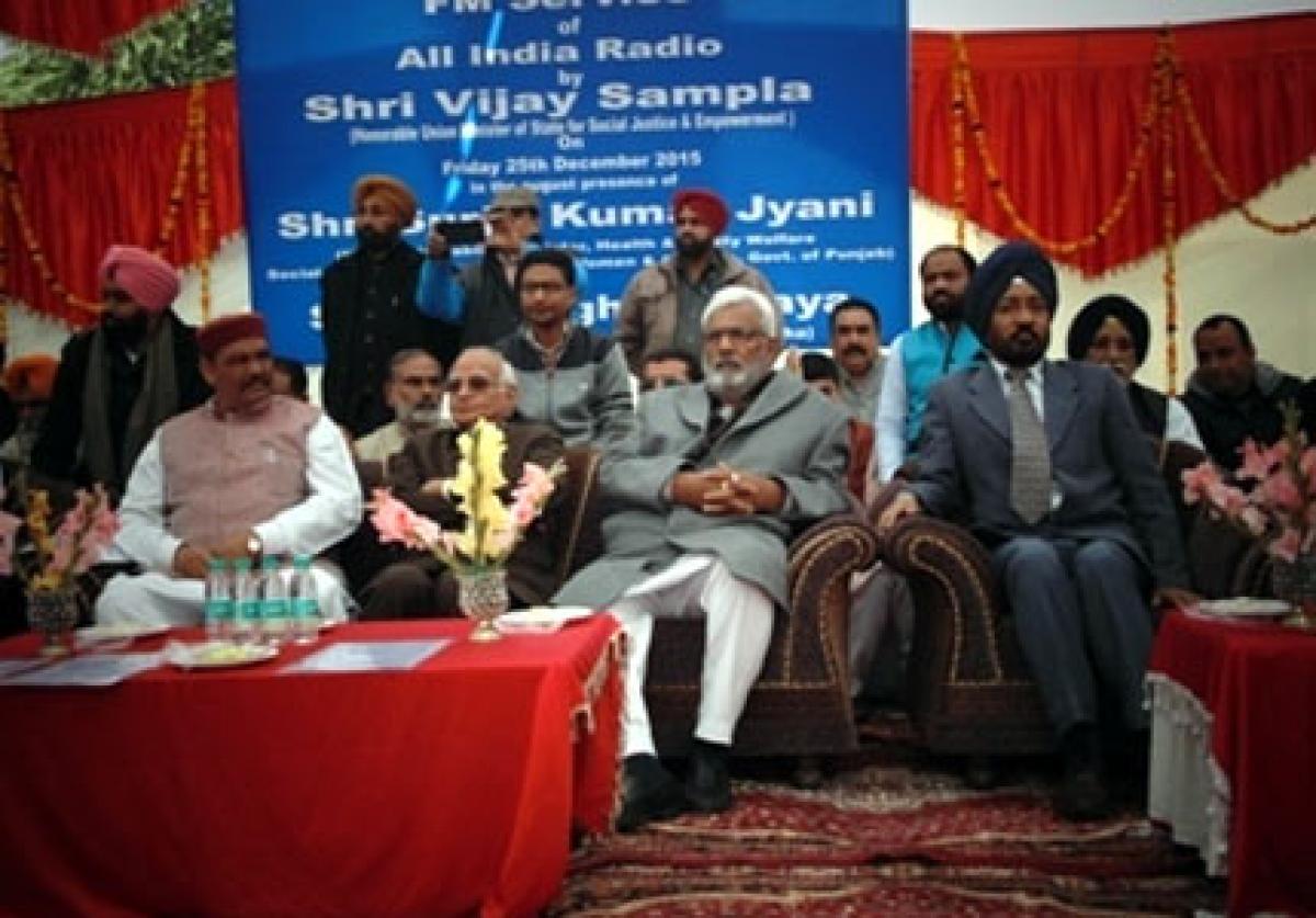 Fazilka AIR FM transmitter to cater to 36 lakh Pakistanis in Urdu