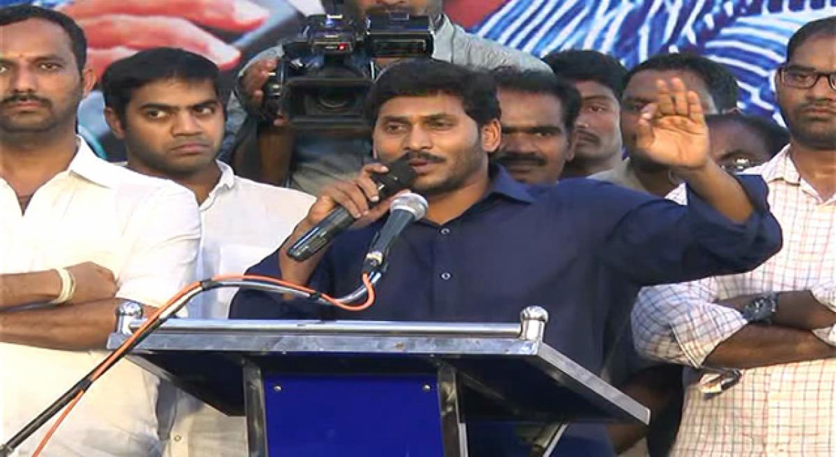 YS Jagan appeals to the youth at Yuva Bheri to fight for AP special status