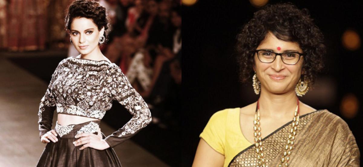 Kangana Ranaut has a great sense of style says Kiran Rao 