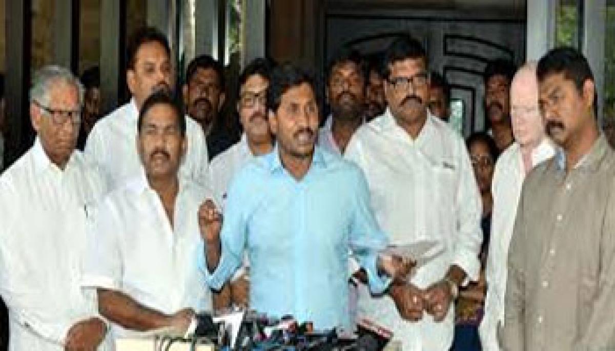 2-day hunger strike by YSRCP : Aqua Park issue