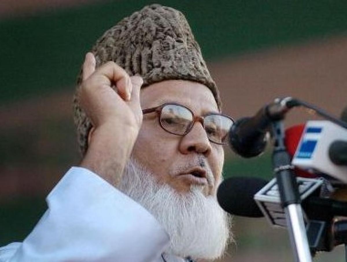 Islamist Leader Motiur Rahman  Nizami Hanged in Bangladesh