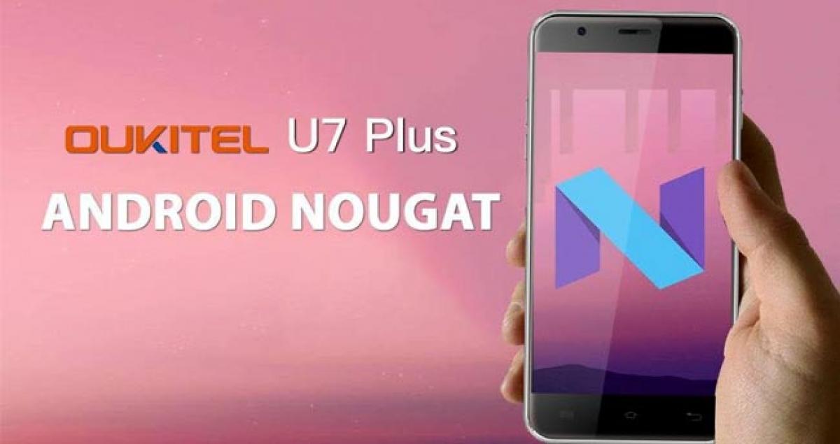 OUKITEL Android Nougat updating plan