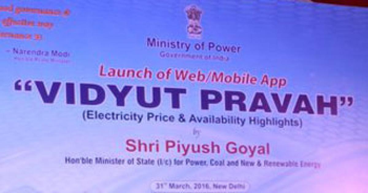 Vidyut PRAVAH App will Empower Common People to Demand 24x7 Power from States: Piyush Goyal