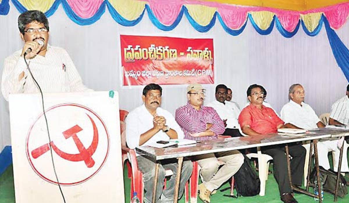 TRS failed miserably: CPM