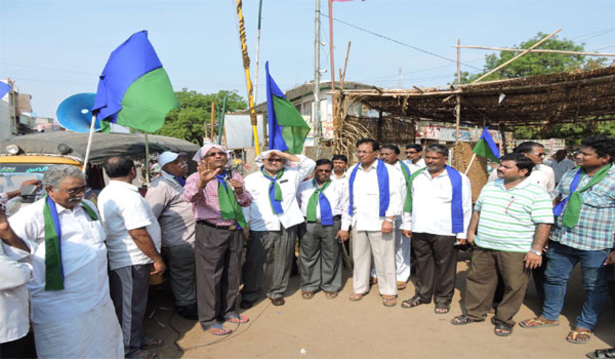 RSSS awareness rally flagged off