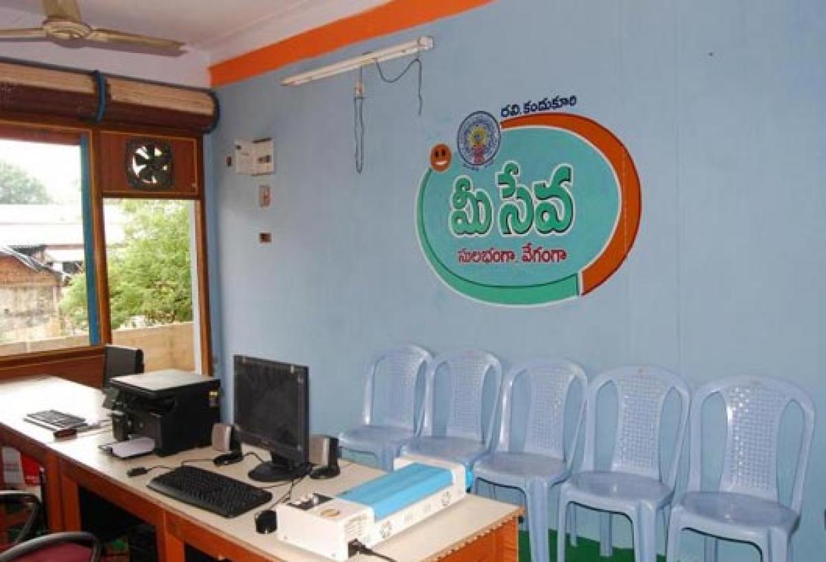 Mee Seva centres in panchayats soon