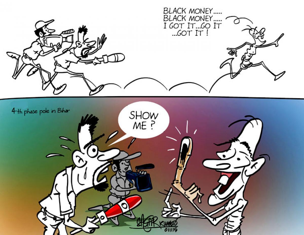 Cartoon on Black Money