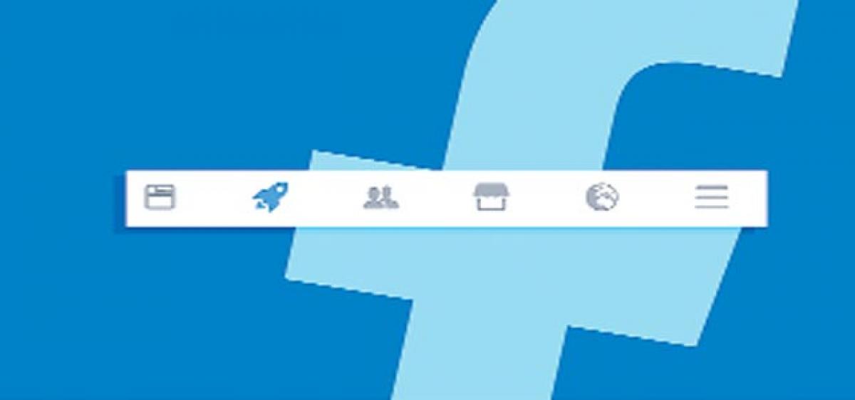 What is the strange rocket button icon doing on Facebook?