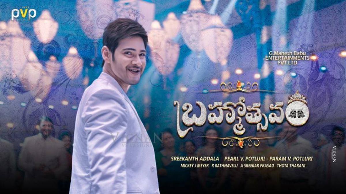 Will Maheshs Brahmotsavam join the 100 crore club? 