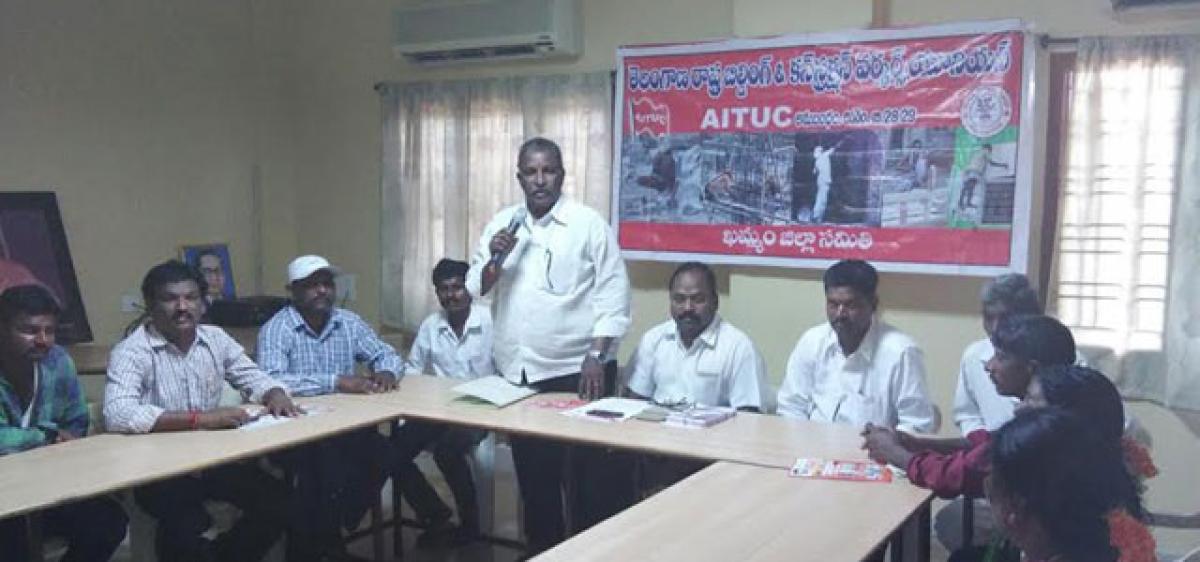 Pension, health cards to building workers demanded: AITUC