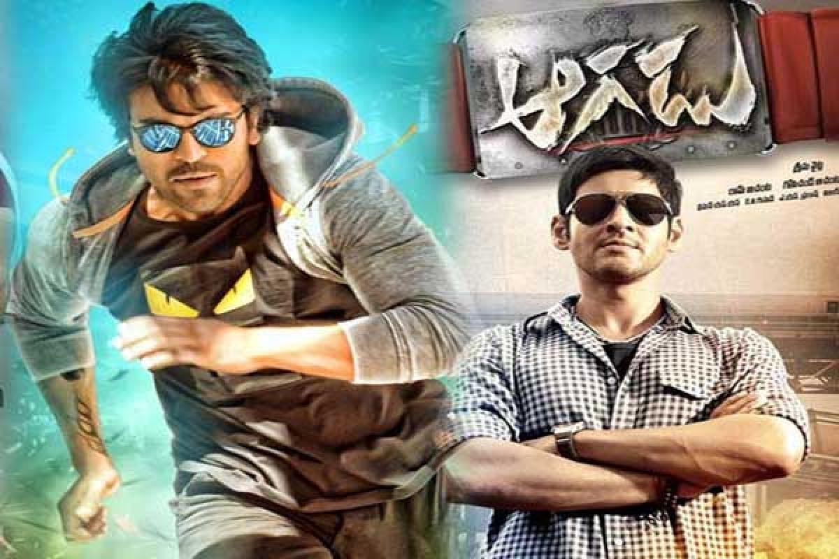 Aagadu, Bruce Lee debacle hurts Srinu Vaitlas reputation