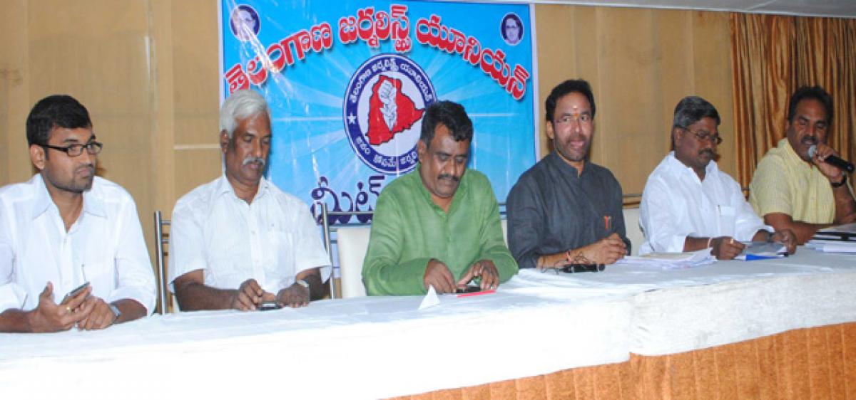 Govt giving a raw deal to Singareni contract workers: Kishan Reddy