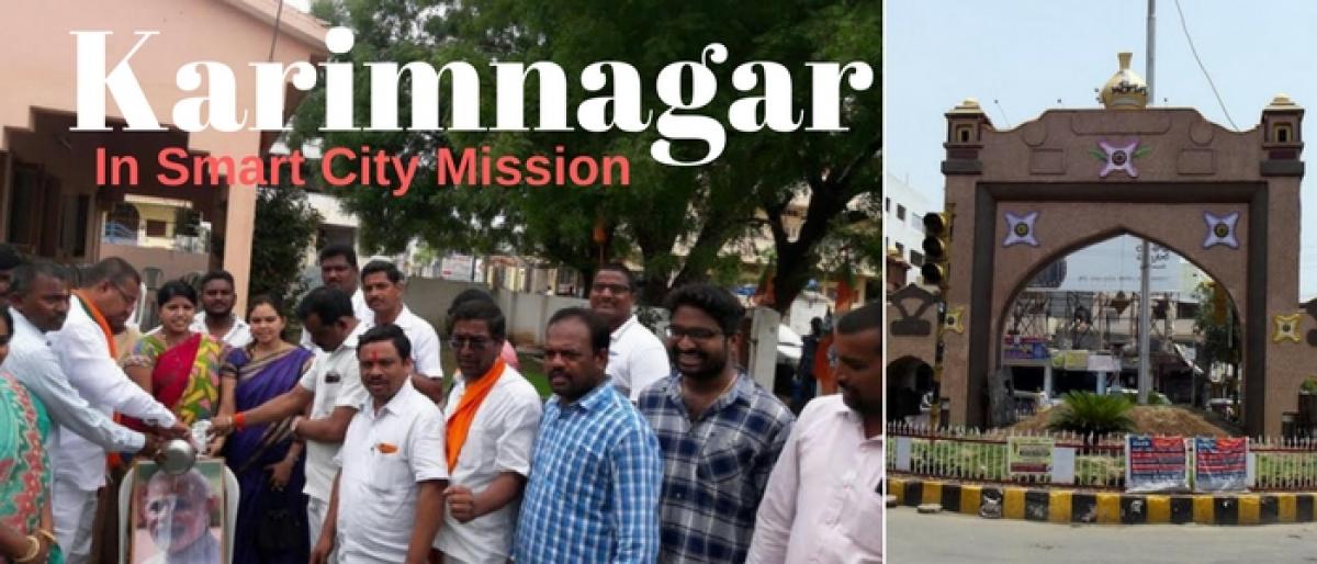 Karimnagar selected for Smart City Mission