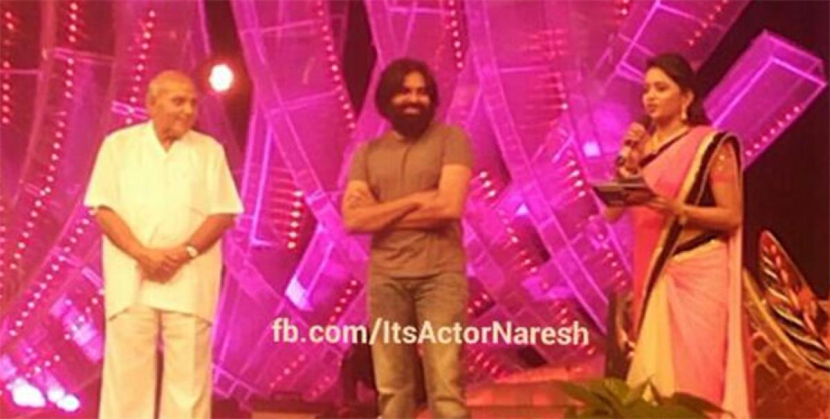 Power Star Pawan Kalyan spotted at a public event